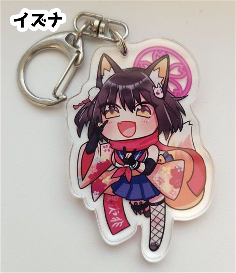 ブルアカ アクリルキーホルダー