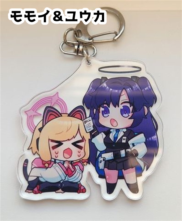 ブルアカ アクリルキーホルダー