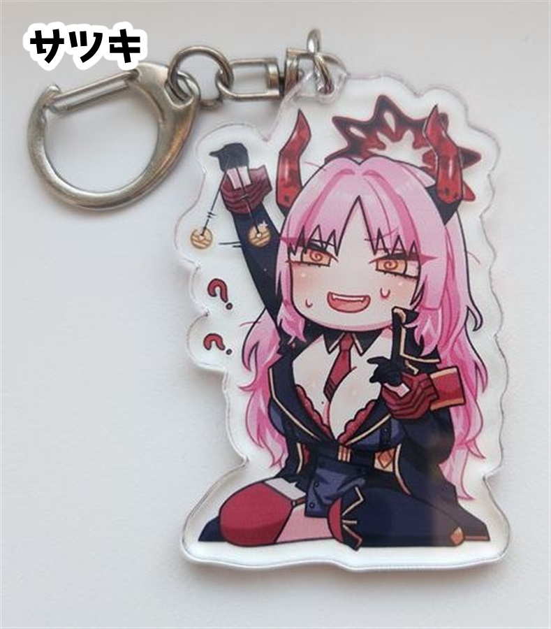 ブルアカ アクリルキーホルダー