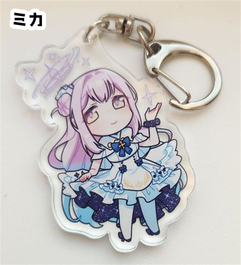 ブルアカ アクリルキーホルダー