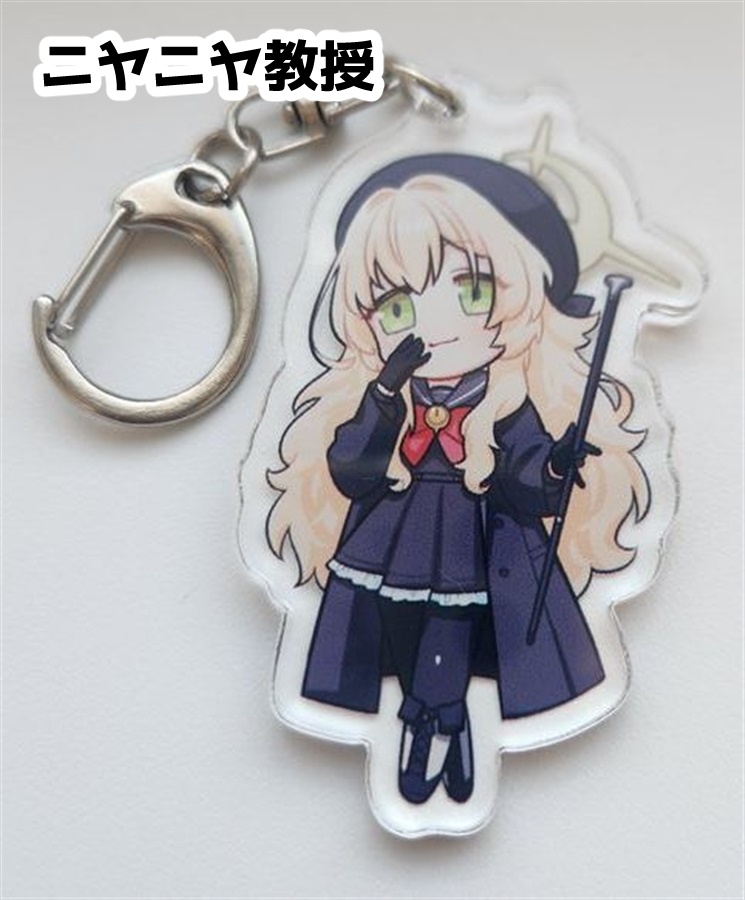 ブルアカ アクリルキーホルダー