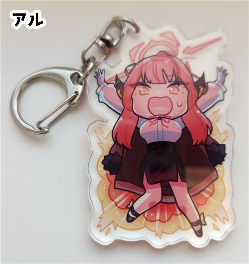 ブルアカ アクリルキーホルダー