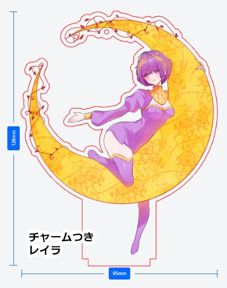 金色のガッシュ!!パートナー&魔物 アクリルスタンド