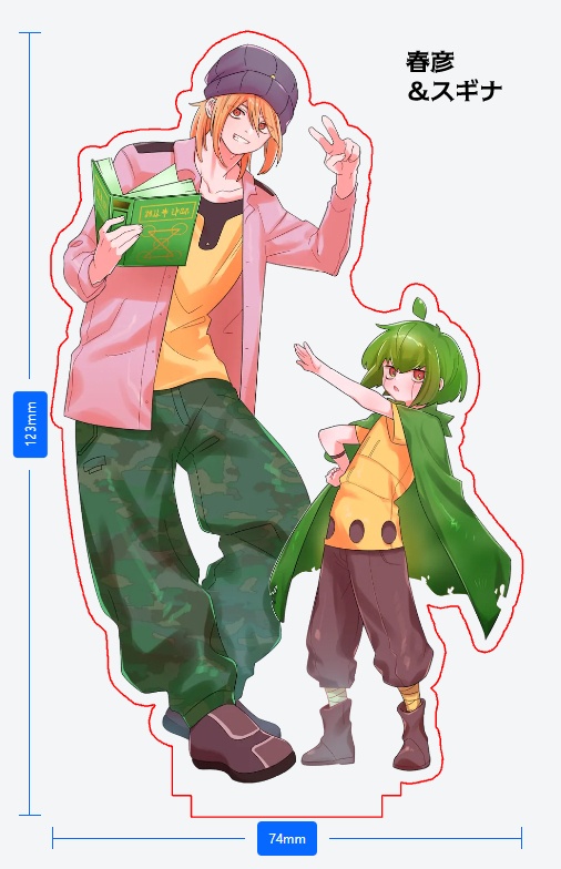 金色のガッシュ!!パートナー&魔物 アクリルスタンド