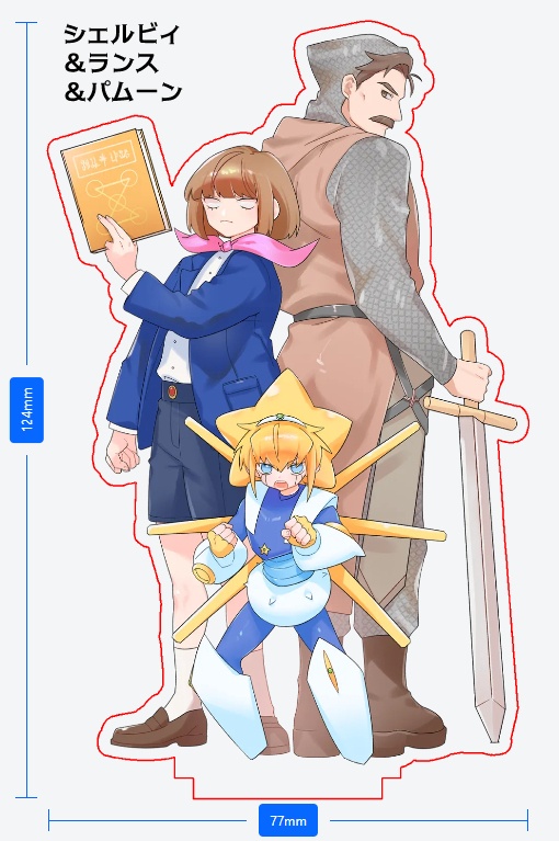 金色のガッシュ!!パートナー&魔物 アクリルスタンド