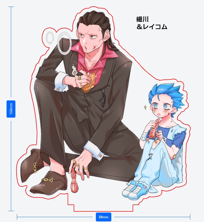 金色のガッシュ!!パートナー&魔物 アクリルスタンド