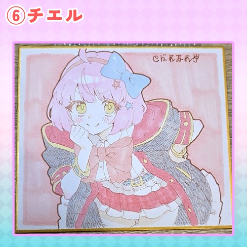 プリコネR 直筆ミニ色紙<美食殿・なかよし部>