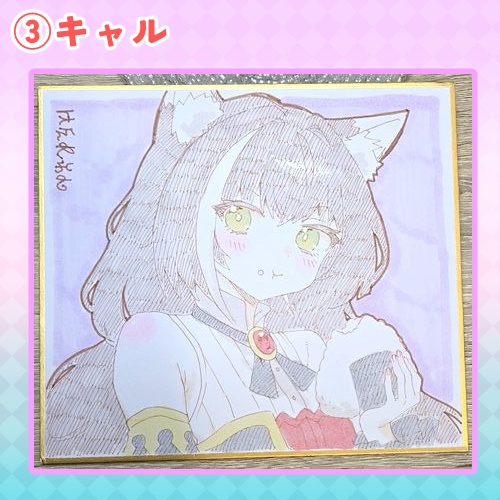 プリコネR 直筆ミニ色紙<美食殿・なかよし部>