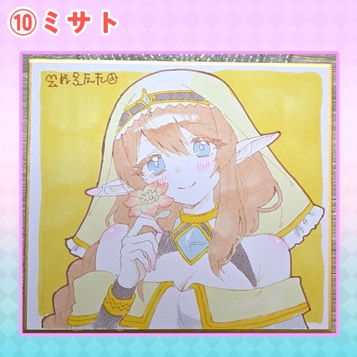 プリコネR 直筆ミニ色紙<フォレスティエ>
