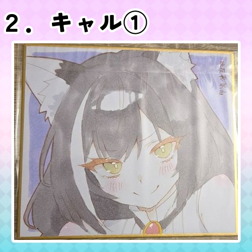 プリコネR 直筆ミニ色紙<SHT2026秋 プリコネ大百科36>