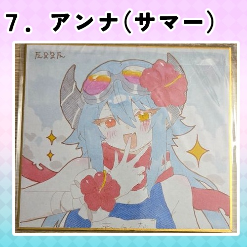 プリコネR 直筆ミニ色紙<SHT2026秋 プリコネ大百科36>