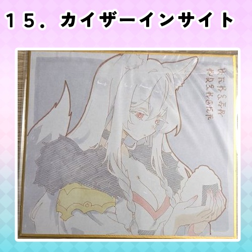 プリコネR 直筆ミニ色紙<SHT2026秋 プリコネ大百科36>