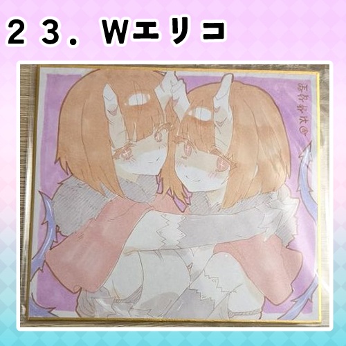 プリコネR 直筆ミニ色紙<SHT2026秋 プリコネ大百科36>