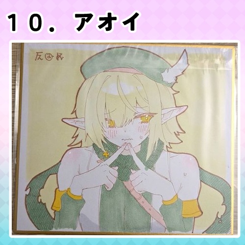 プリコネR 直筆ミニ色紙<SHT2026秋 プリコネ大百科36>