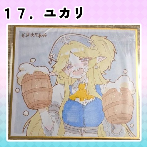 プリコネR 直筆ミニ色紙<SHT2026秋 プリコネ大百科36>