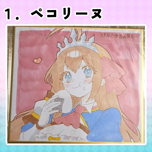 プリコネR 直筆ミニ色紙<SHT2026秋 プリコネ大百科36>