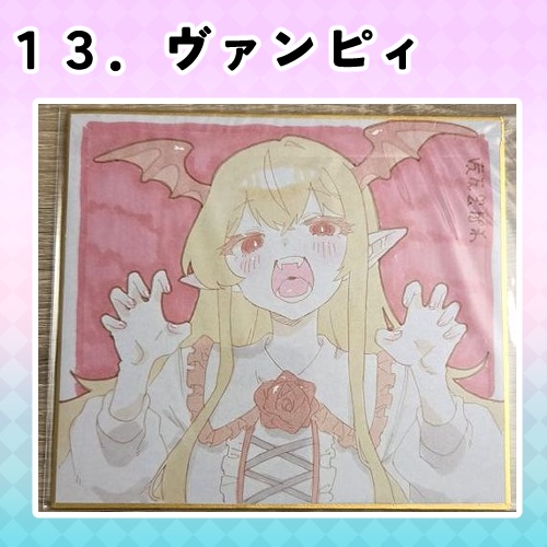 プリコネR 直筆ミニ色紙<SHT2026秋 プリコネ大百科36>