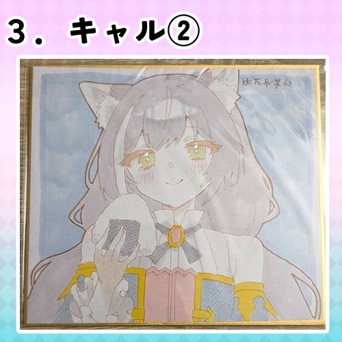 プリコネR 直筆ミニ色紙<SHT2026秋 プリコネ大百科36>