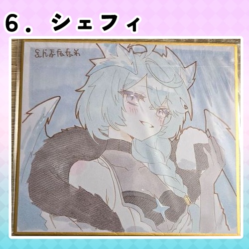 プリコネR 直筆ミニ色紙<SHT2026秋 プリコネ大百科36>