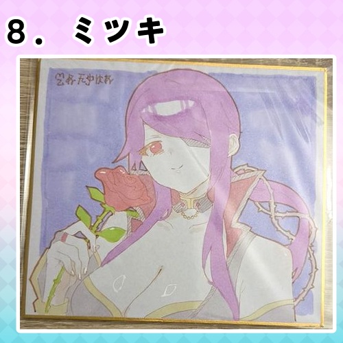 プリコネR 直筆ミニ色紙<SHT2026秋 プリコネ大百科36>
