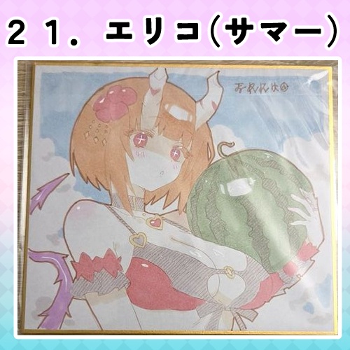 プリコネR 直筆ミニ色紙<SHT2026秋 プリコネ大百科36>