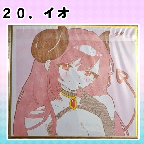 プリコネR 直筆ミニ色紙<SHT2026秋 プリコネ大百科36>