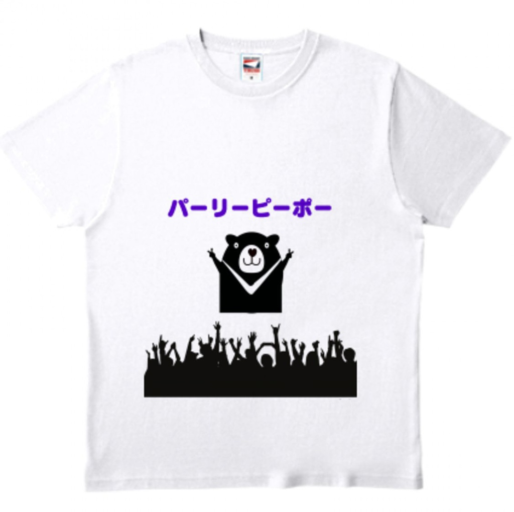 パリピ