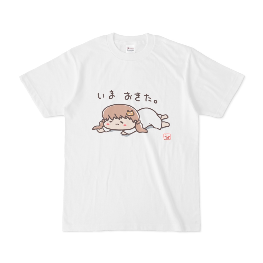 『ぐでこぱてぃーしゃつ』藤宮コトハデザインTシャツ