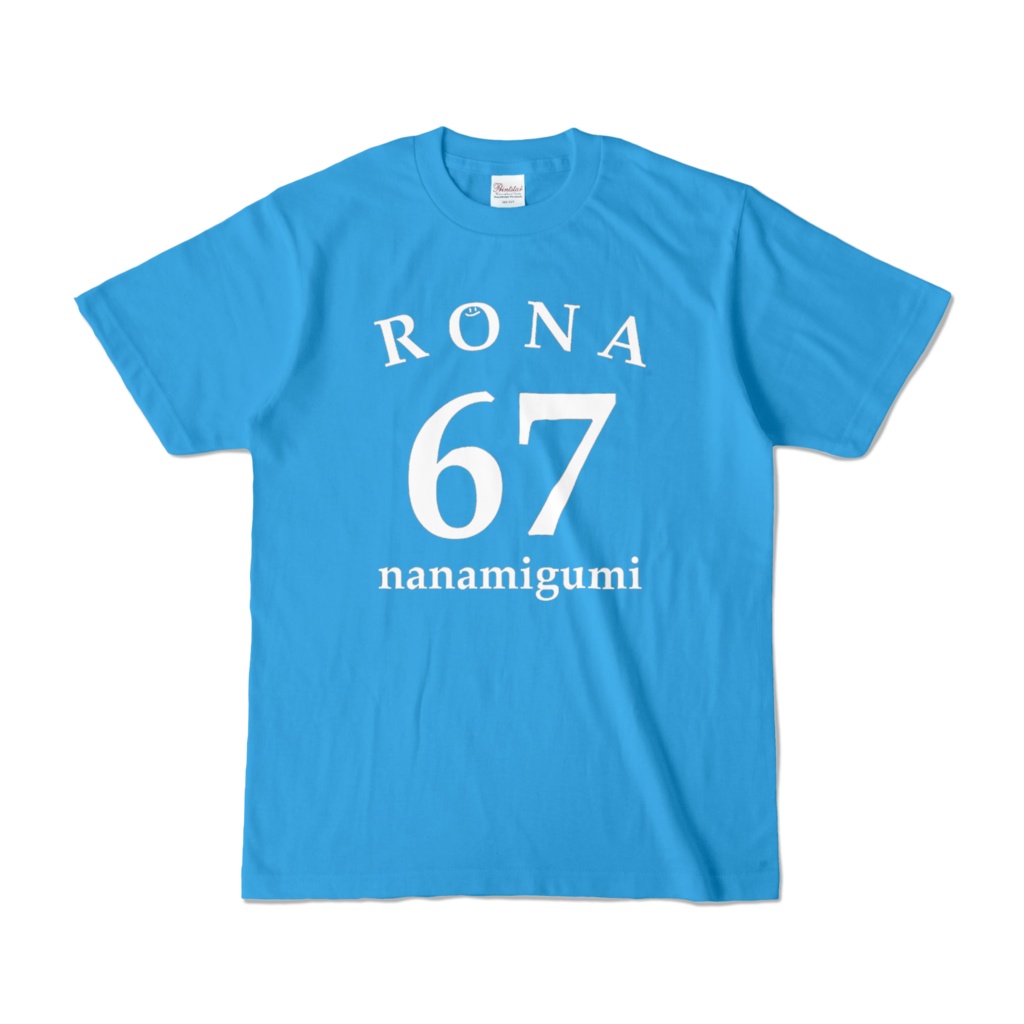 『67ユニフォームTシャツ』七海ロナデザインTシャツ