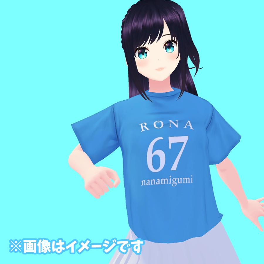 『67ユニフォームTシャツ』七海ロナデザインTシャツ