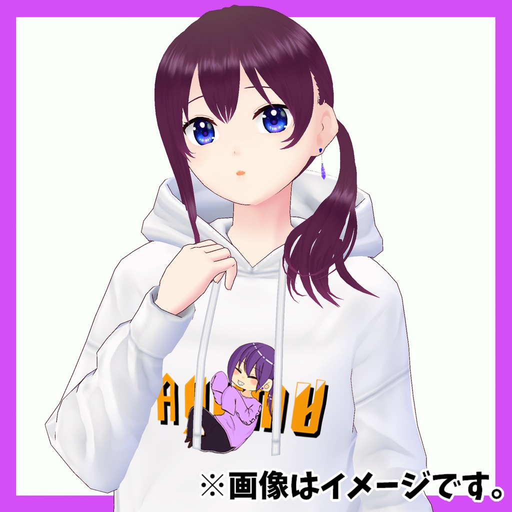 『にやにやなアユムちゃんパーカー』鬼多見アユムデザインパーカー