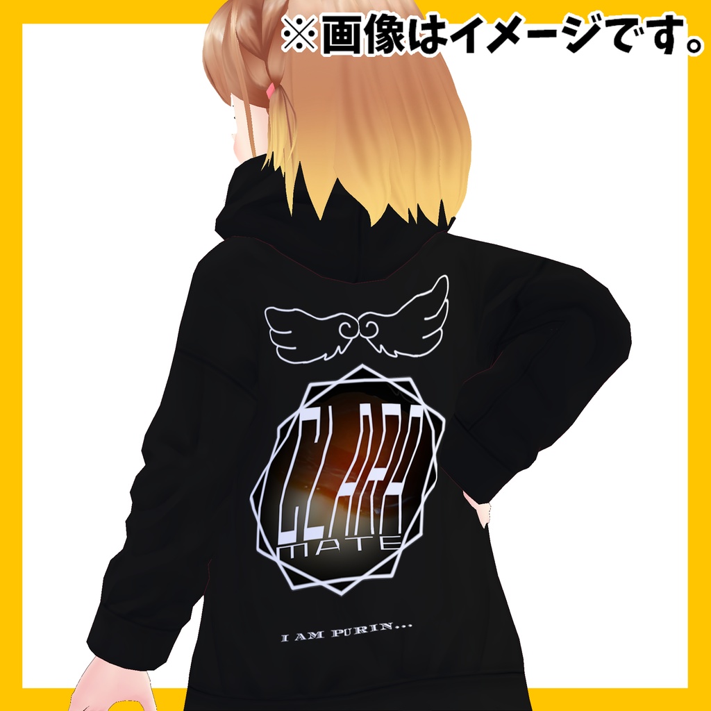 『くららめいとぱーかー』暁月クララデザインパーカー