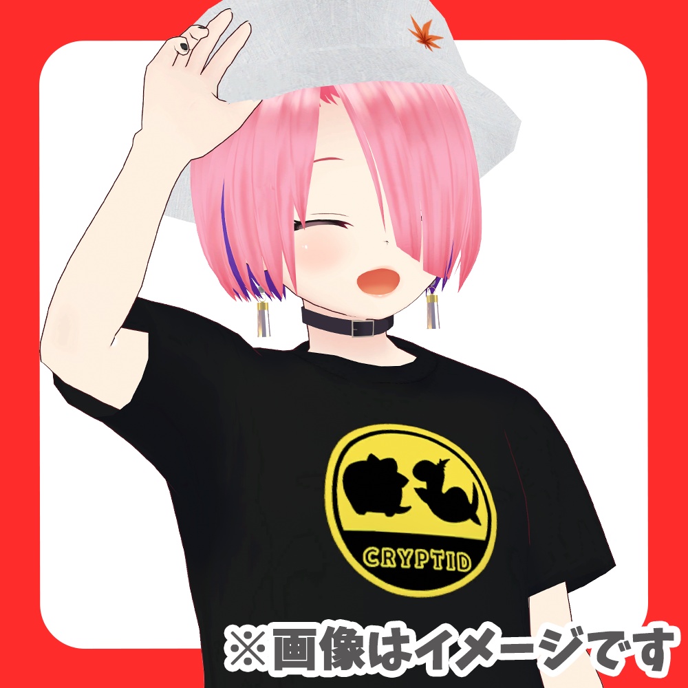 『はっぴー☆UMA Tシャツ』江波キョウカデザインTシャツ第2弾!