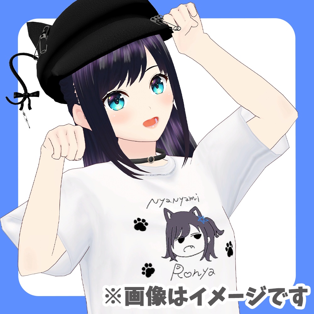 『にゃにゃみろにゃTシャツ』七海ロナデザインTシャツ第2弾!