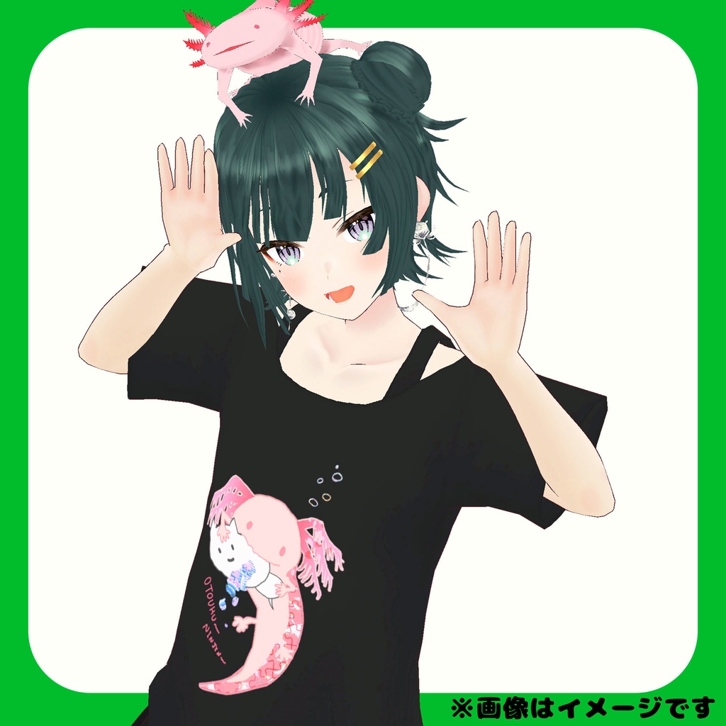 『うぱ定とぬこ~おとうふにんじん~』常磐カナメデザインTシャツ第3弾!