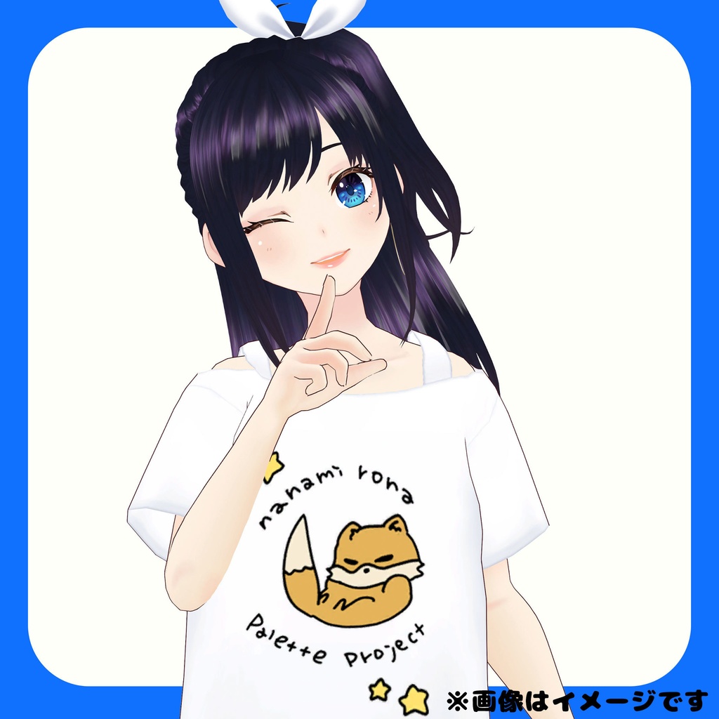 『着たらなんか可愛く見えるTシャツ』七海ロナデザインTシャツ第3弾!