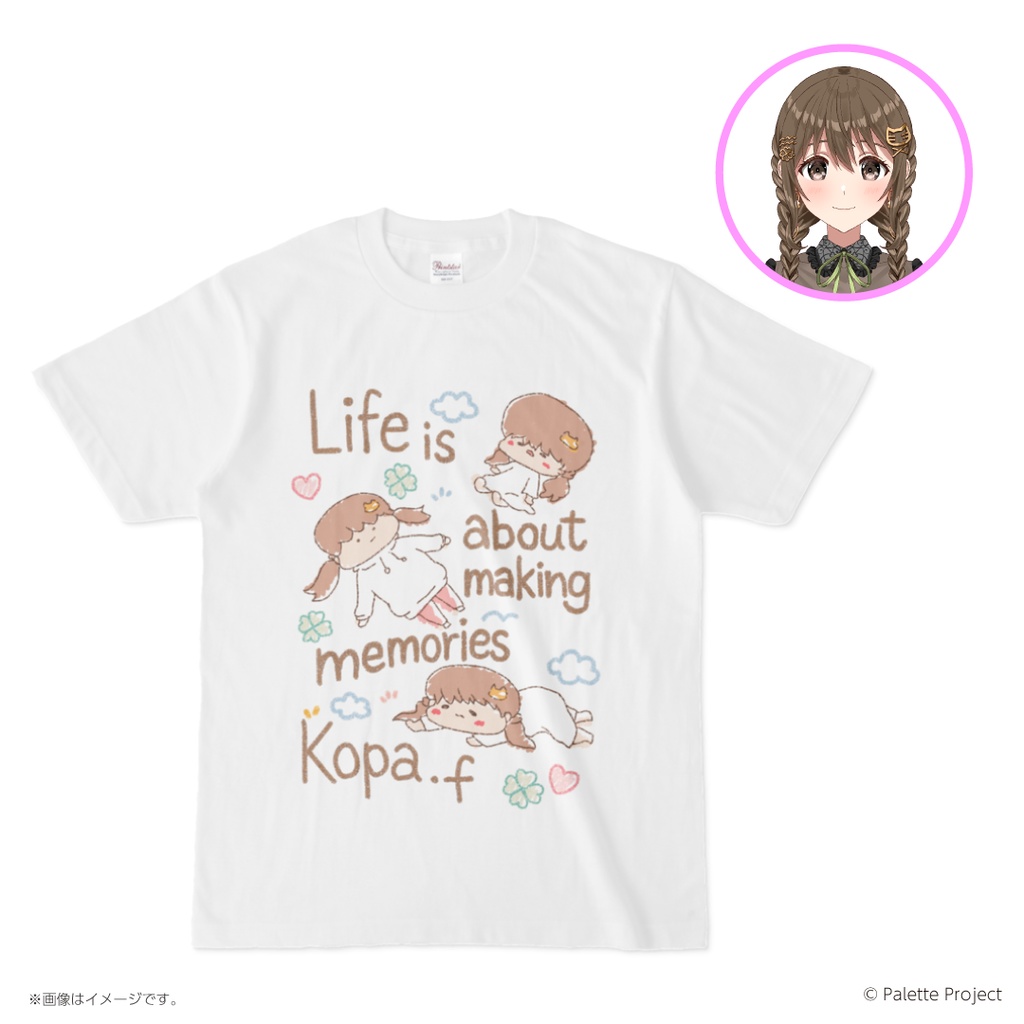 『人生は思い出づくりTシャツ』藤宮コトハデザインTシャツ第4弾!