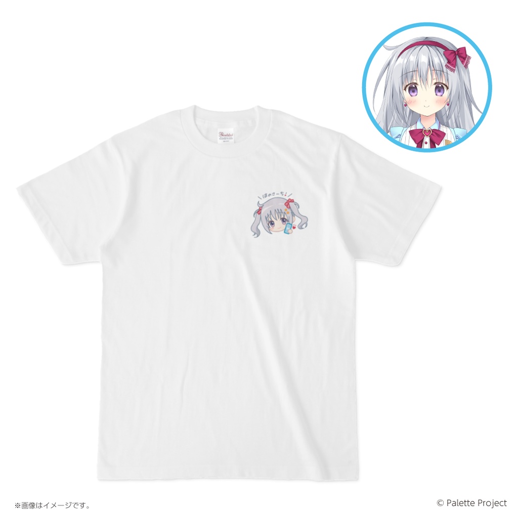 『はのさーち!Tシャツ』香鳴ハノンデザインTシャツ第4弾!