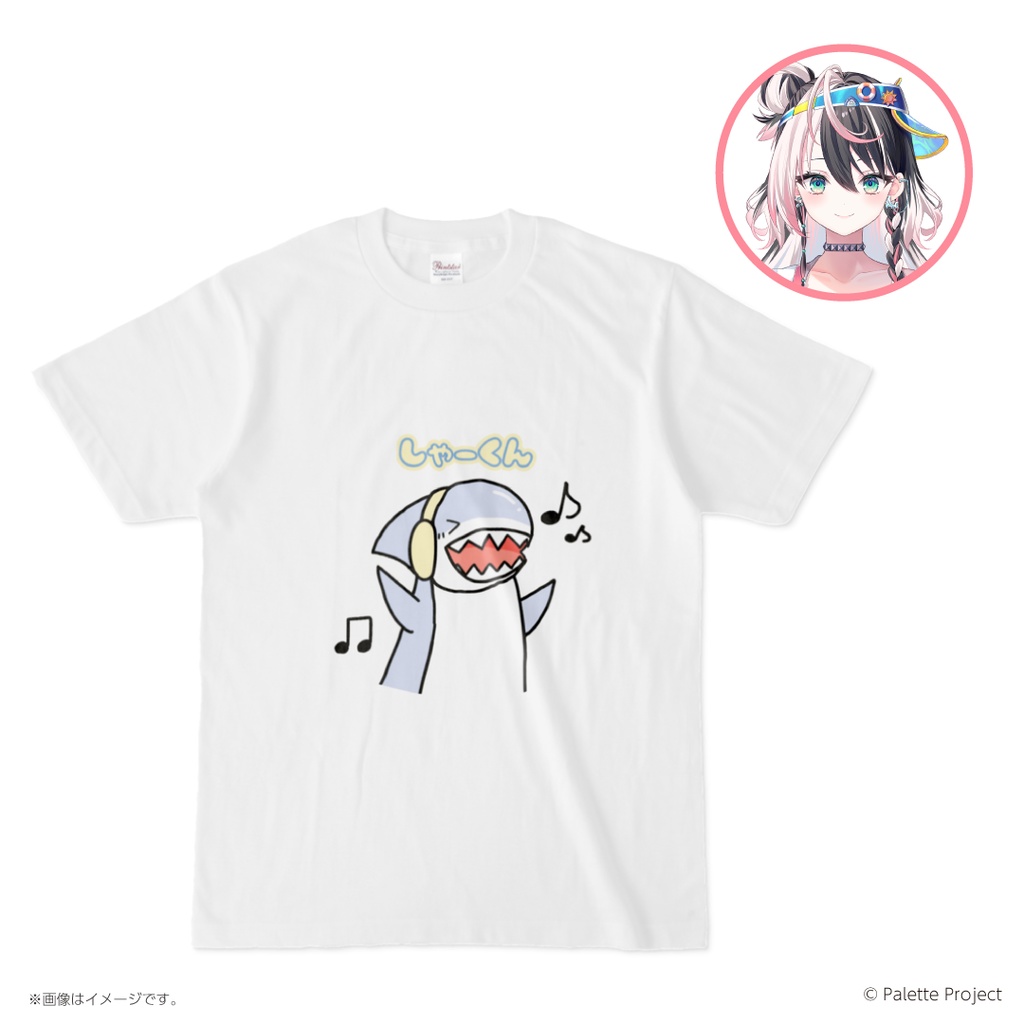 『しゃーくんTシャツ』彩音るかデザインTシャツ