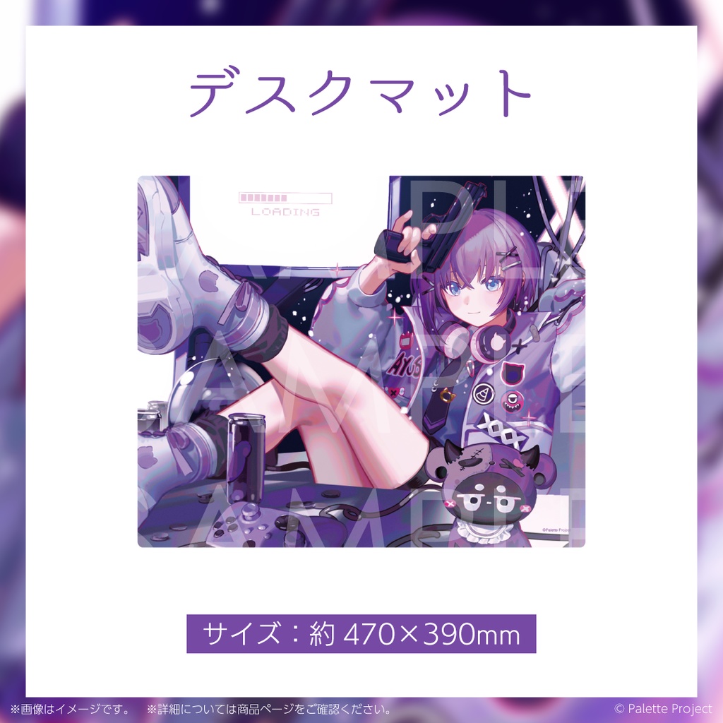 【数量限定】鬼多見アユム誕生日グッズ 2025 リクエストボイス付きフルセット