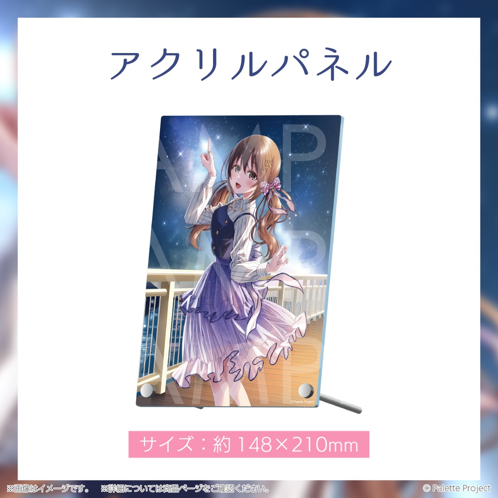 【数量限定】藤宮コトハ誕生日グッズ 2025 リクエストボイス付きフルセット