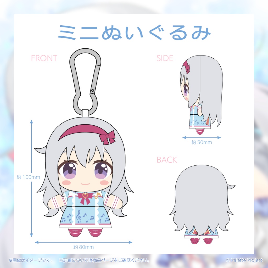 【期間&数量限定】香鳴ハノン誕生日グッズ 2026 直筆メッセージ入りチェキ風カード付きフルセット