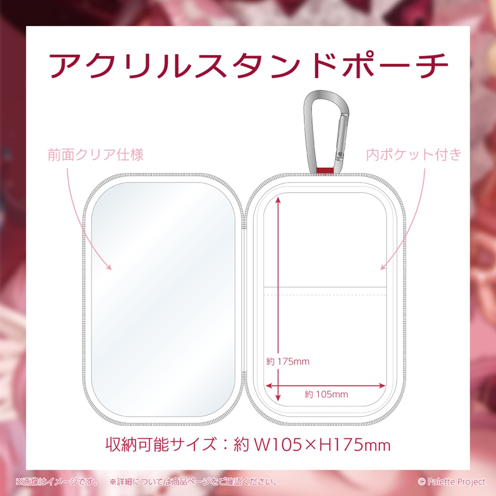 【期間&数量限定】江波キョウカ誕生日グッズ 2026 直筆メッセージ入りチェキ風カード付きフルセット