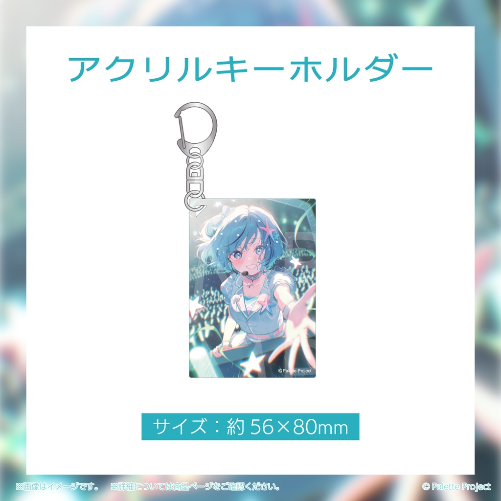 【期間&数量限定】夏渚まはろ誕生日グッズ 2026 直筆メッセージ入りチェキ風カード付きフルセット