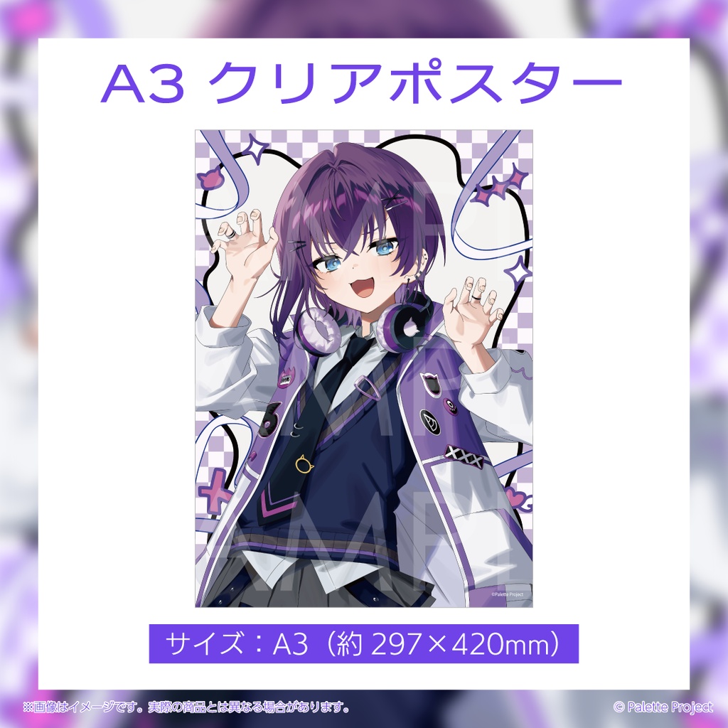 【期間&数量限定】鬼多見アユム誕生日グッズ 2026 直筆メッセージ入りチェキ風カード付きフルセット