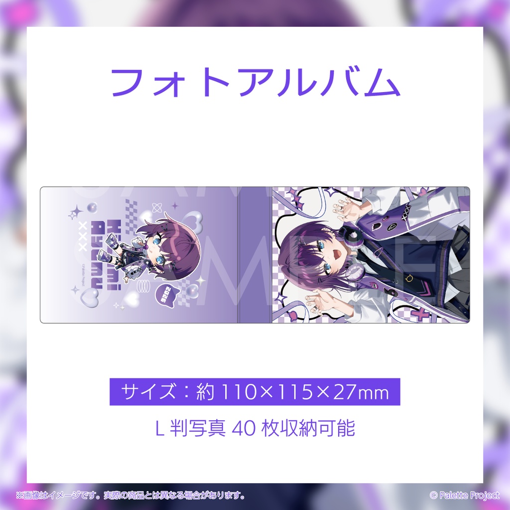 【期間&数量限定】鬼多見アユム誕生日グッズ 2026 直筆メッセージ入りチェキ風カード付きフルセット