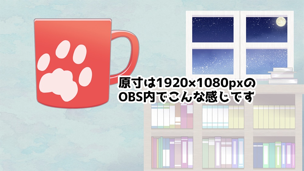 マグカップ10柄(+湯気ありver.同梱)セット【透過PNG】