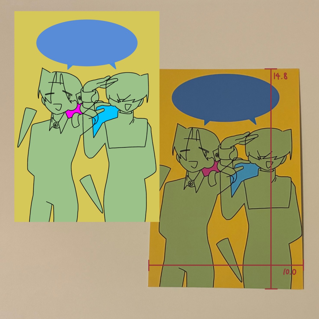 『 hi 』ポストカード