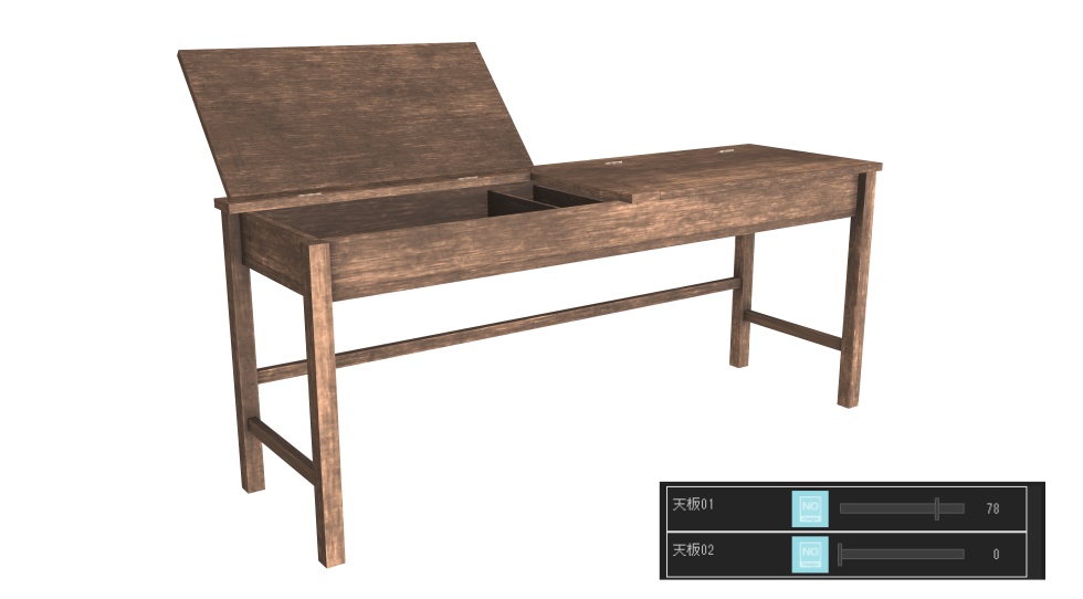 3D素材 木造の教室セット