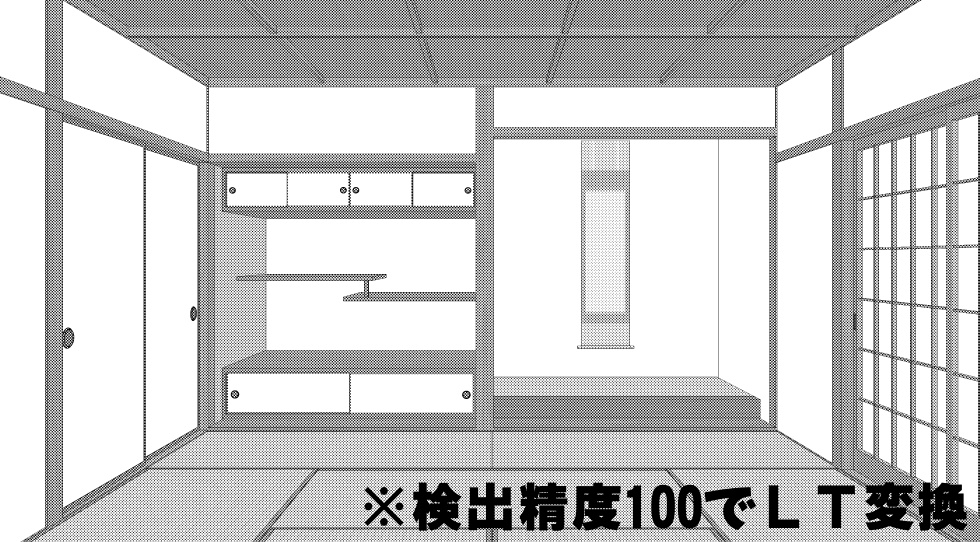 3D素材 床の間のある和室セット